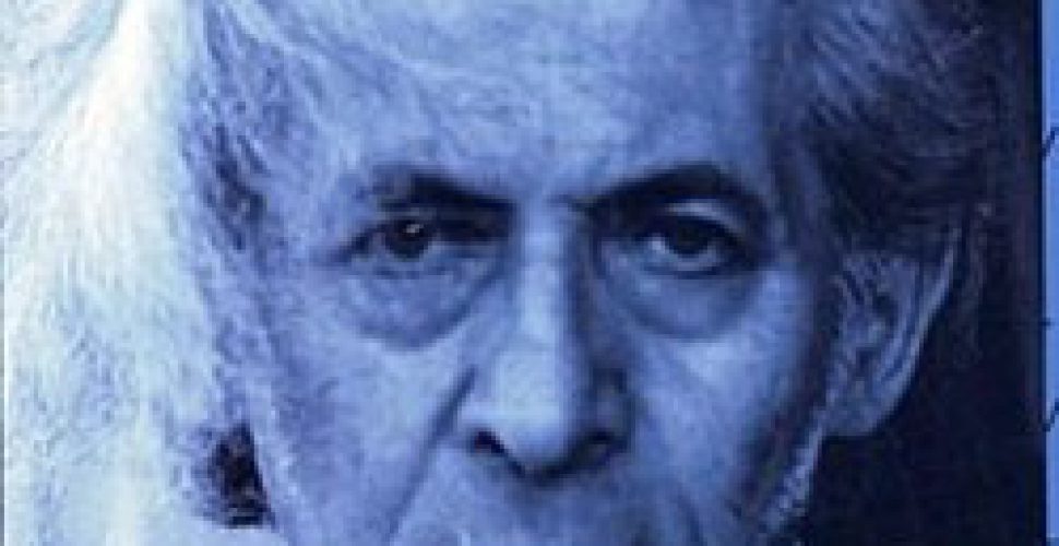 תמונה של אבות לספר